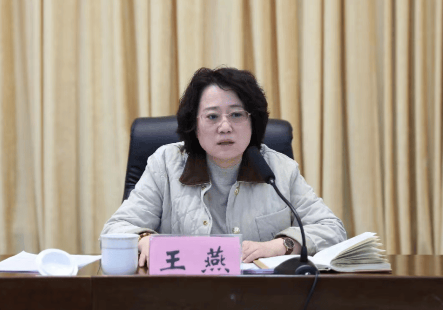 苏家坨镇召开2024年党风廉政建设大会