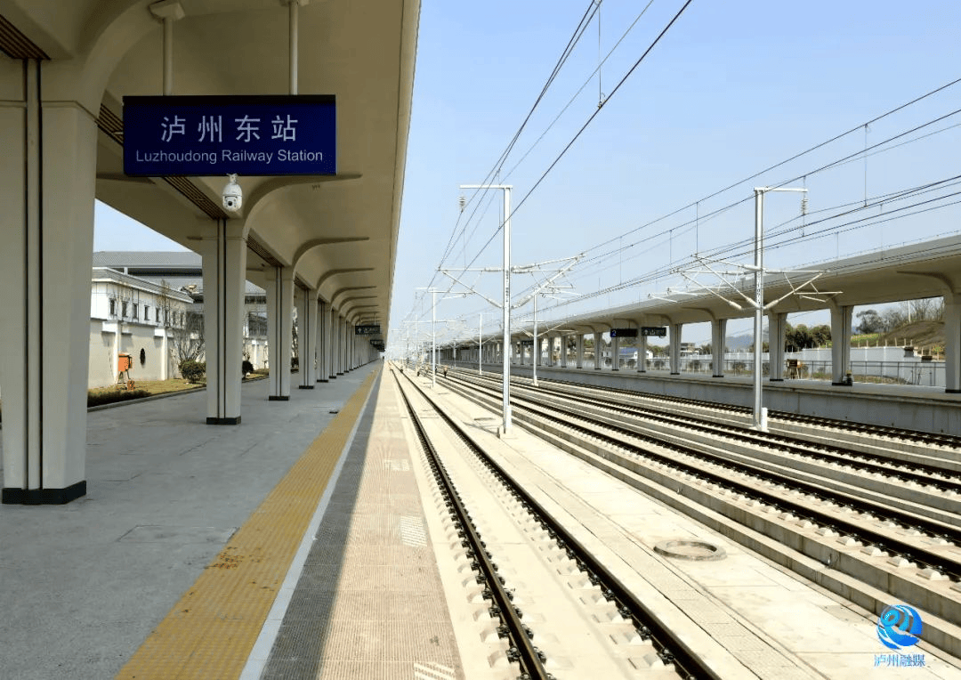 泸州高铁站最新规划图图片