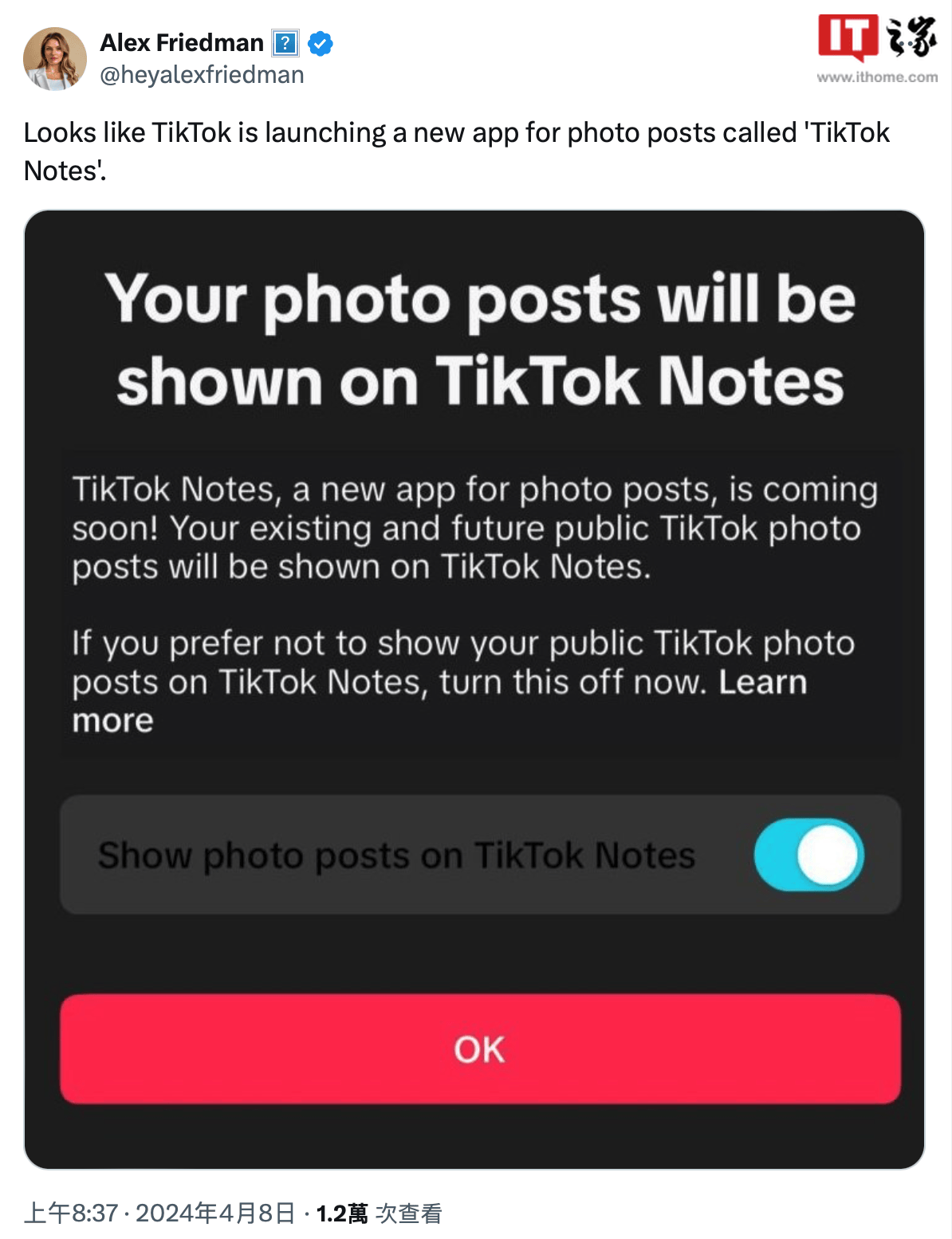 TikTok 即将推出 Instagram 竞品，命名为 TikTok Notes