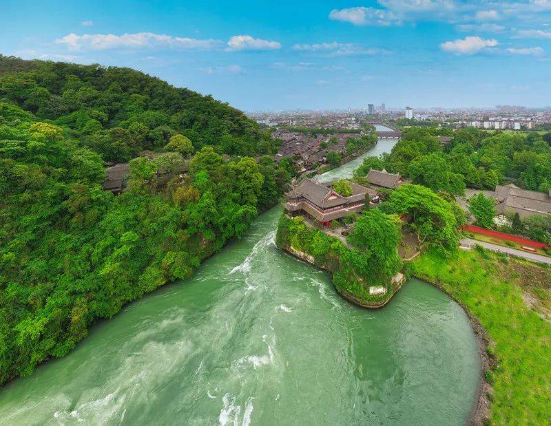 第二届蓉城红领巾小史官微课①成都最高处和最低处的落差