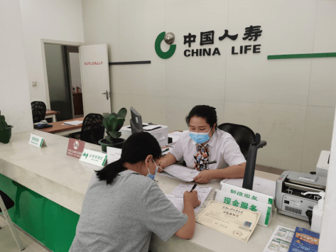 可惜我文笔平平 写不尽国寿这一年_乡村_人寿保险_生活