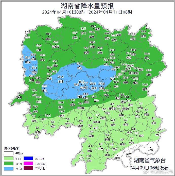 注意防范益阳将迎强对流天气
