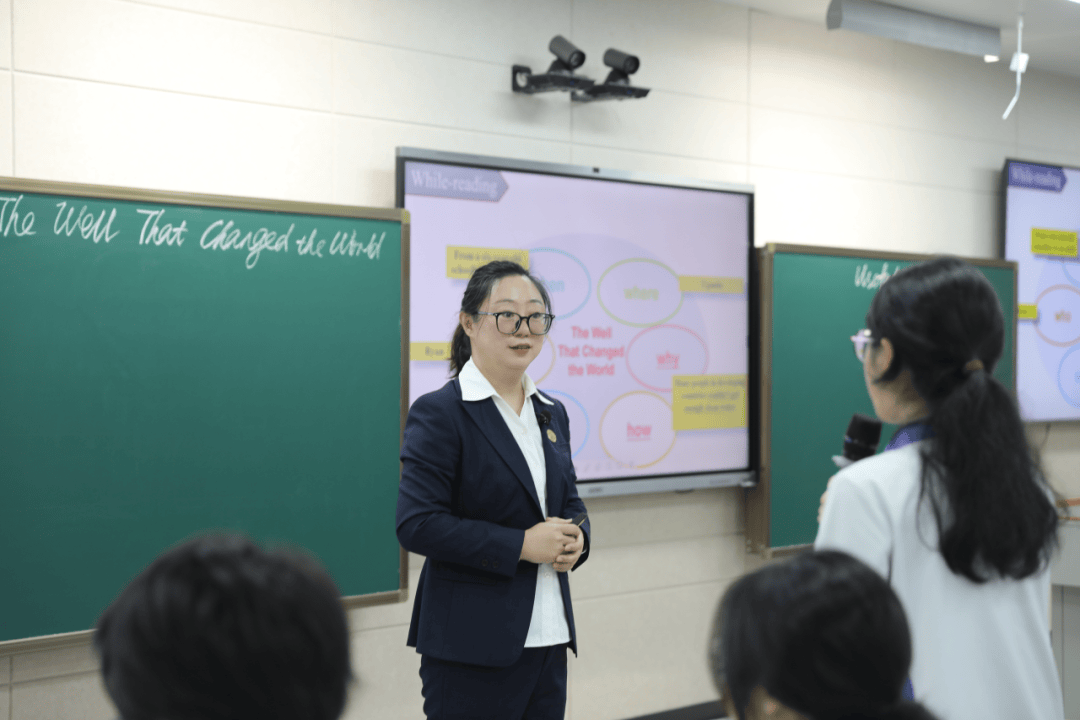 "同频共振,携手共读",东北师范大学附属中学朝阳学校李秋爽老师执教