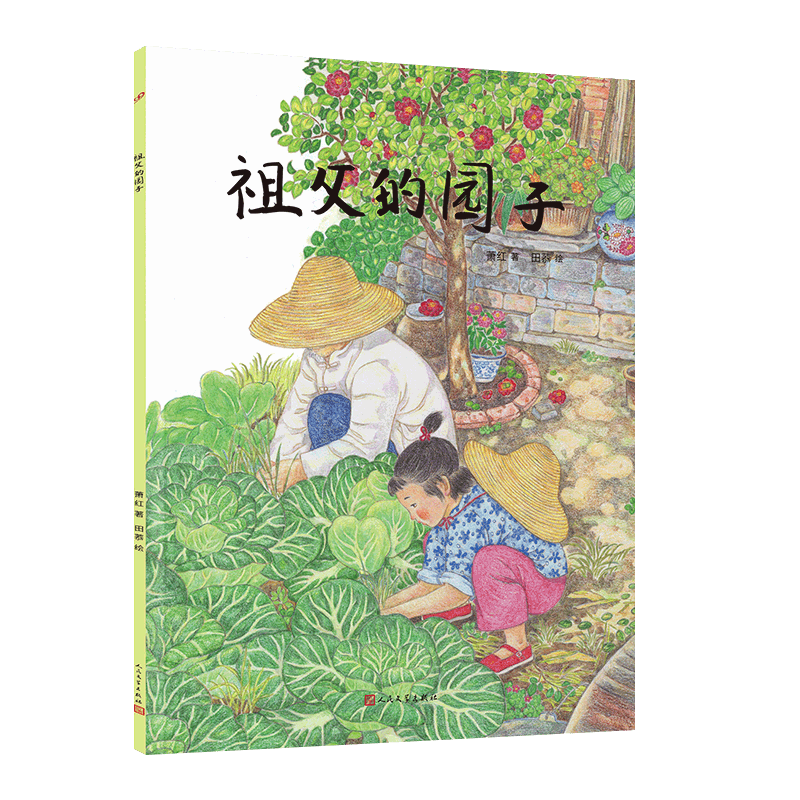 书单丨99读书人2024年3月新书汇总