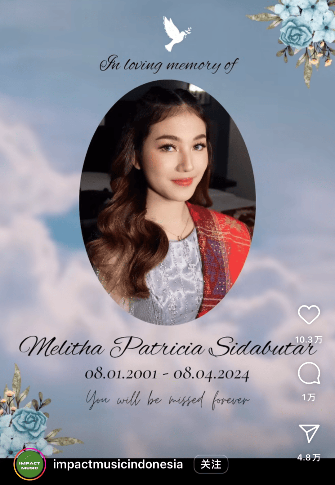 23岁甜美女歌手突然去世家人透露原因