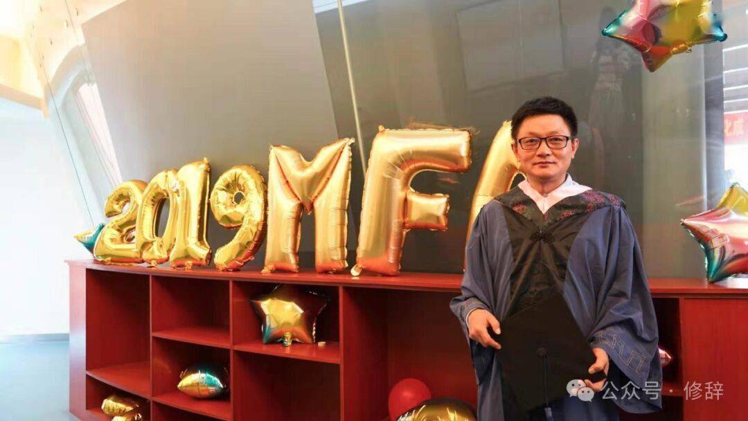 冰马同济大学创意写作专硕学位论文的摘要和致谢词