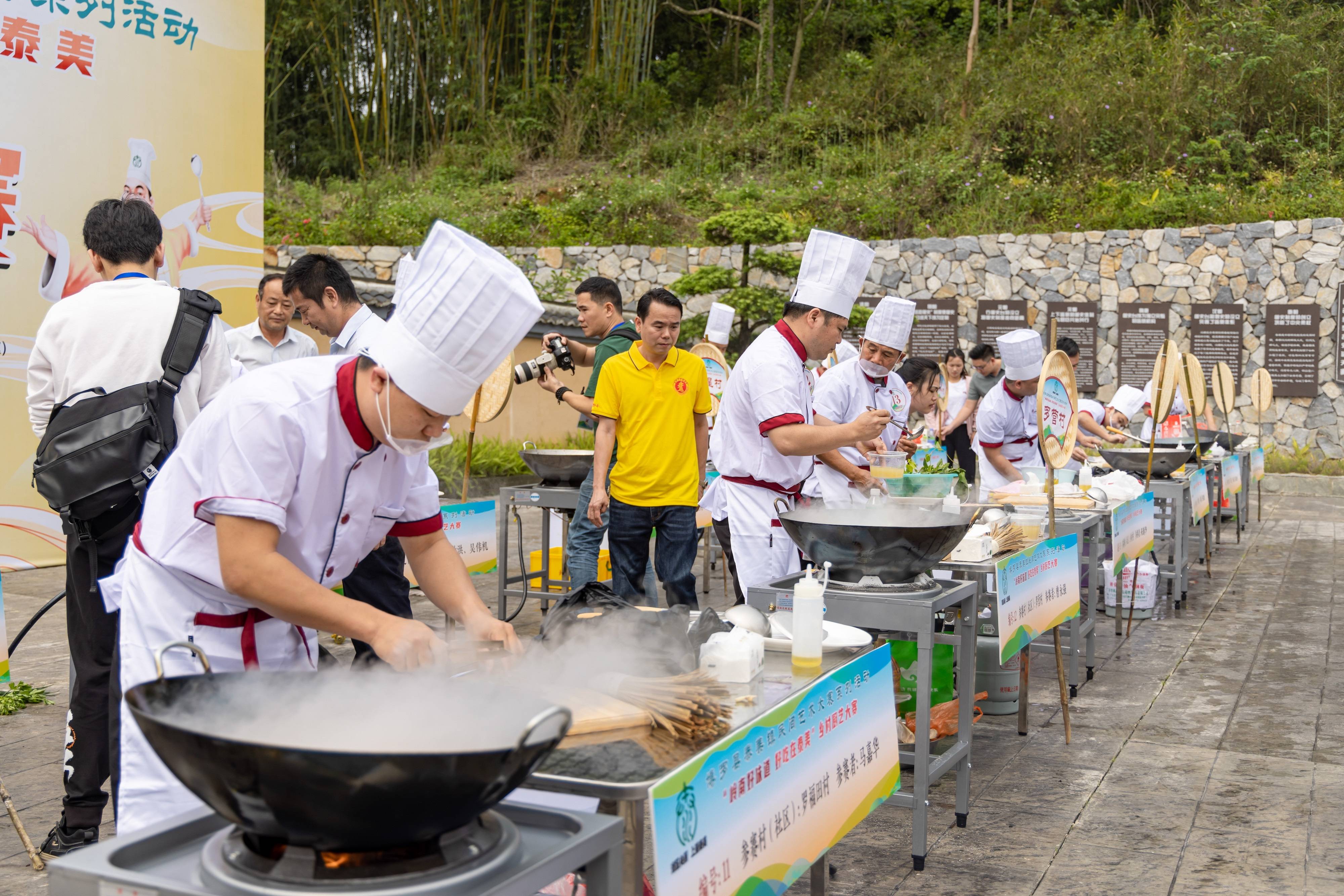 风采,传承岭南美食文化,更好地打响"上膳泰美"一二三产业融合发展品牌
