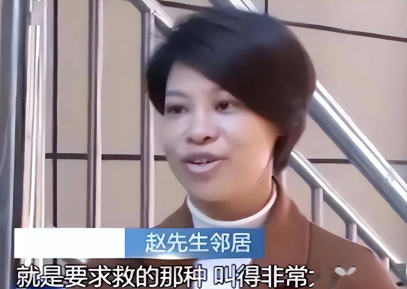 情况进行了鉴定,并出具了重伤二级的鉴定,还要求赵宇在鉴定书上签字