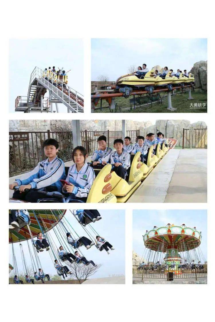 探访宗周王城溯源礼乐文明西安市第四十二中学研学实践活动