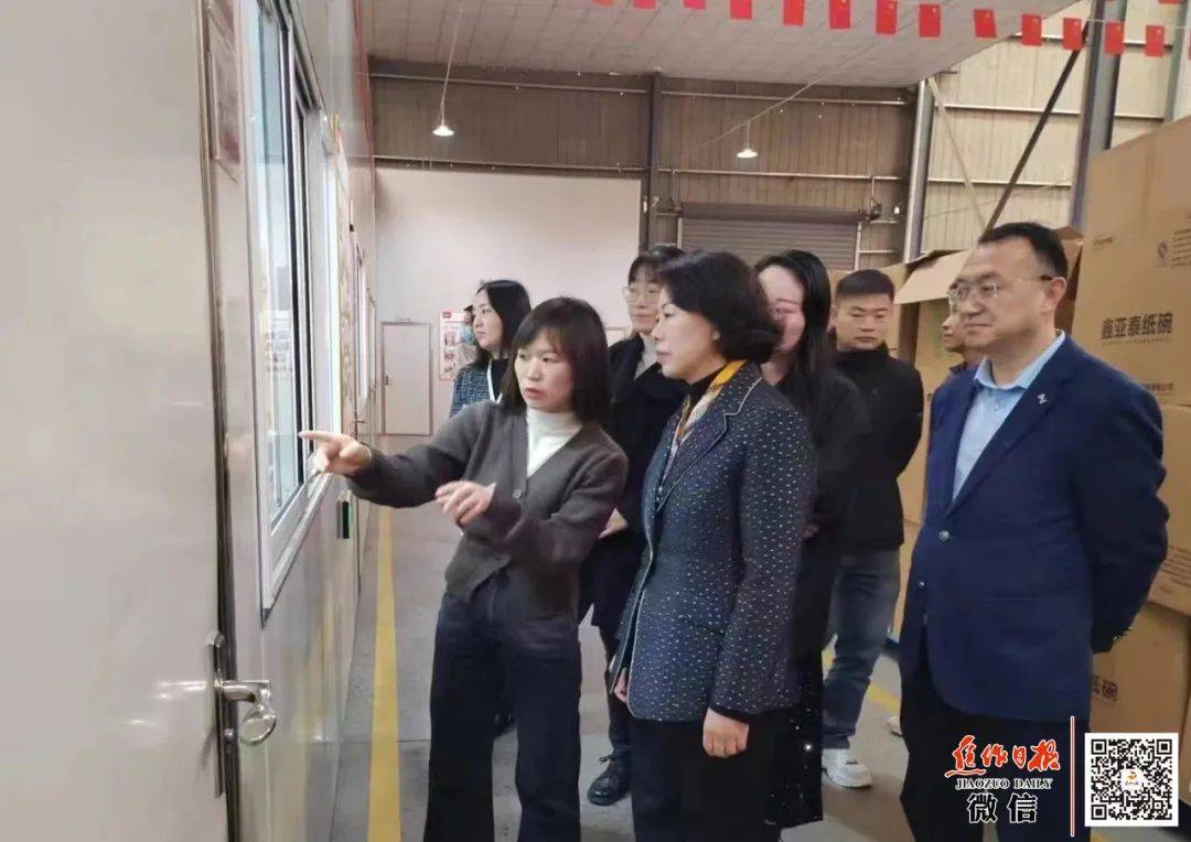 4月10日焦作热点新闻丨焦作市首个全国残疾人按比例