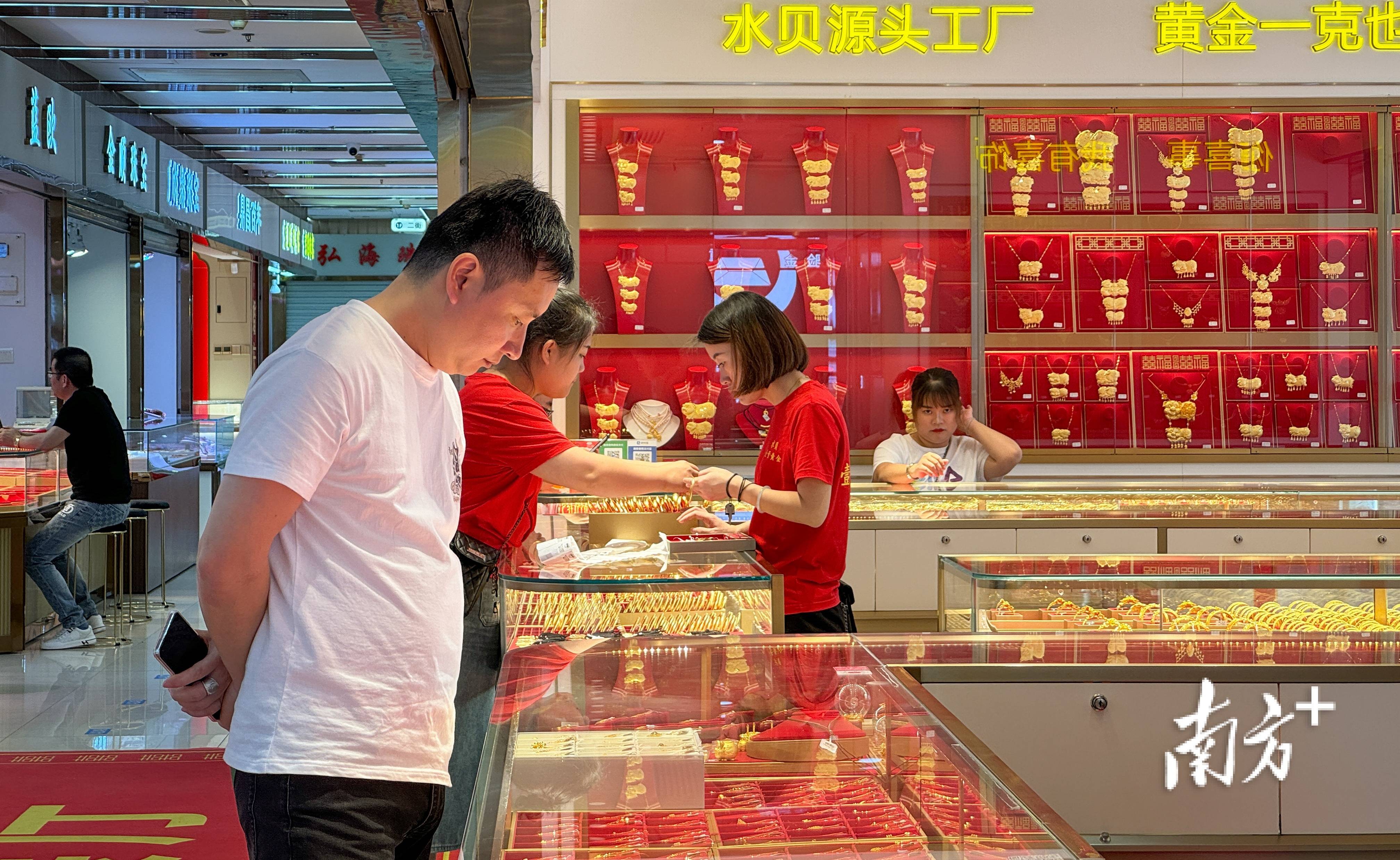 金价持续上涨，广州黄金回收市场迎热潮