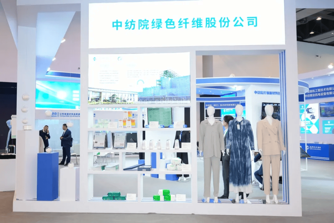 聚焦展示纤维新材料整体解决方案通用技术新材展团亮相第一届晋江科技