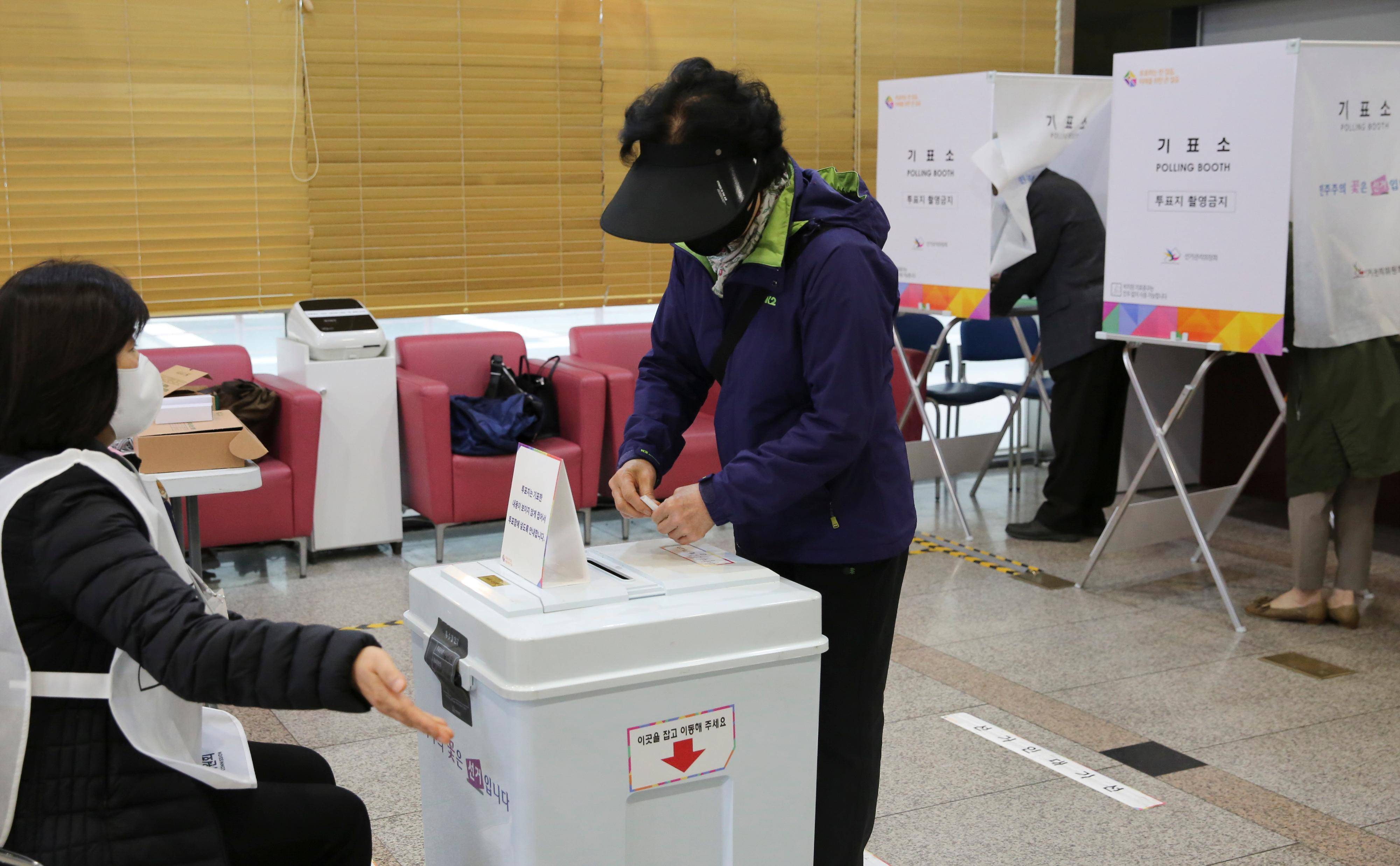 韩国举行第22届国会议员选举