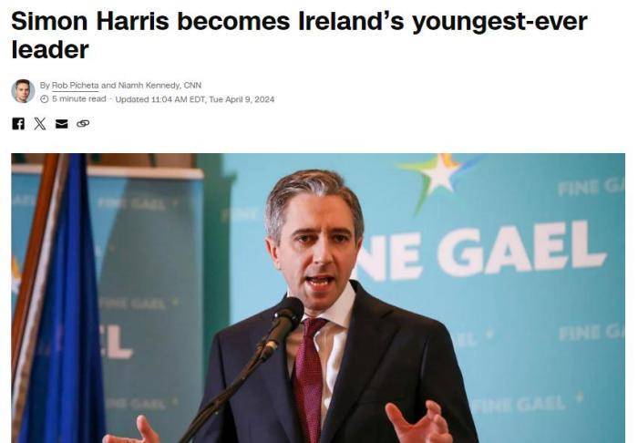 37岁的他出任爱尔兰总理 系该国史上最年轻总理