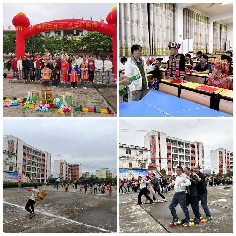 广西三月三八桂嘉年华民族风战袍已备好八步贝侬们明天回村对山歌咯