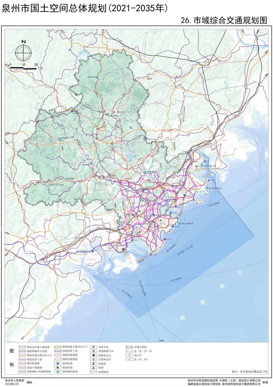 陕西344国道最新规划图图片