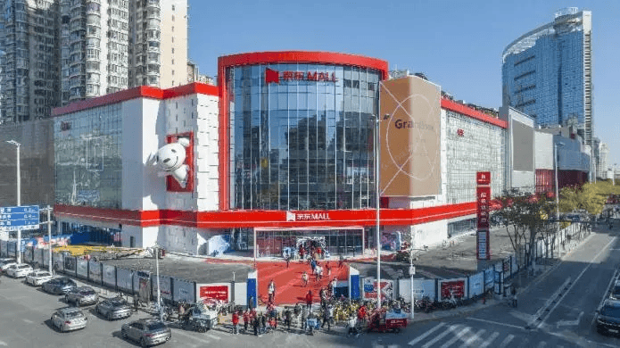 南开区招商引资和资源盘活首季"开门红"