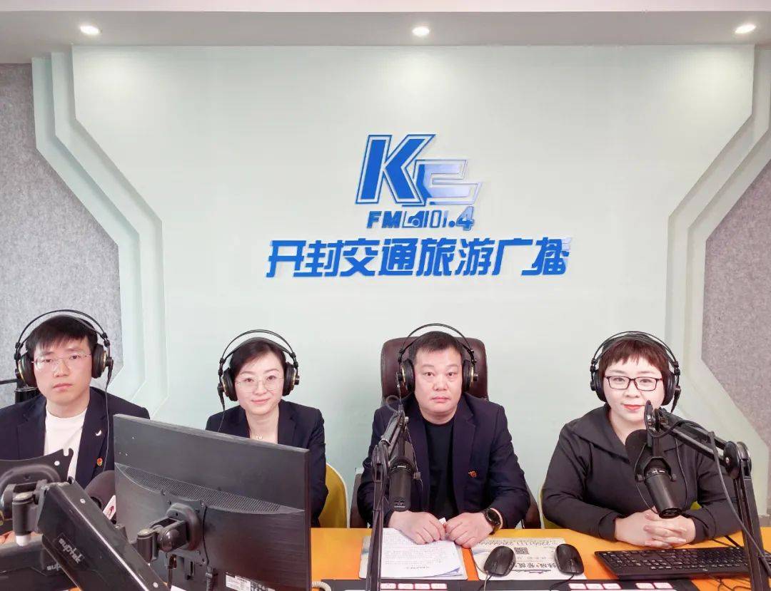 带您了解"公积金那些事儿"_贷款_住房信贷_开封