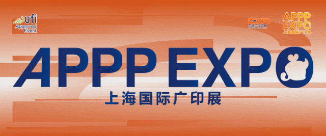 关注两周之内taursci在华连续落地东莞容众与durst携手开启合作新篇章