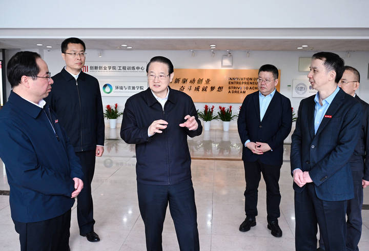 易炼红调研浙江农林大学浙江科技大学