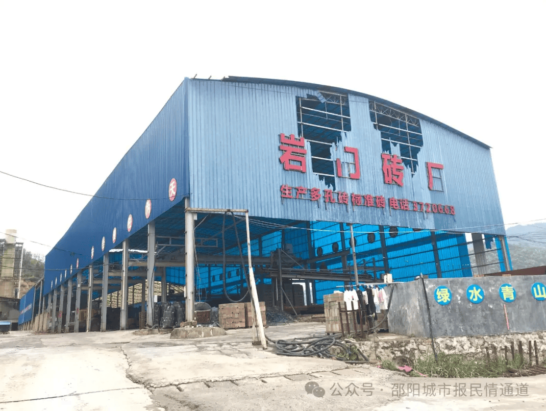邵阳：建房买到一捏就“碎”的“豆腐砖” 两部门回应