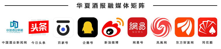 酒等你来！4.13-4.14高沟X南京江豚音乐节即将劲爆登场！