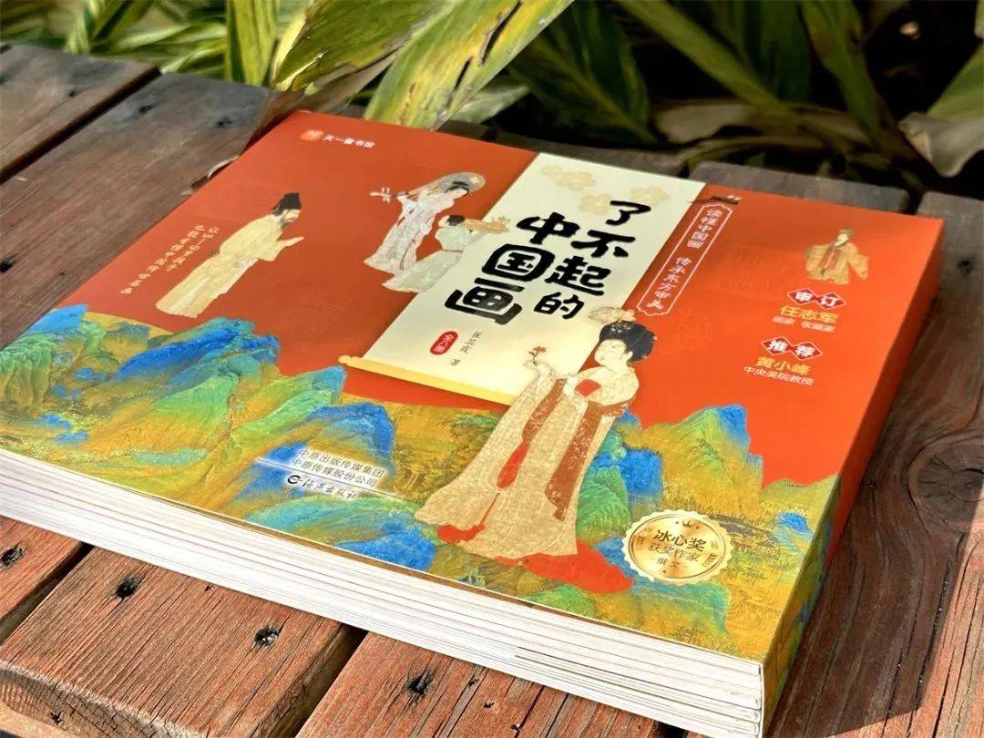 3岁后孩子臭美爱打扮教育学家这类孩子长大更有出息