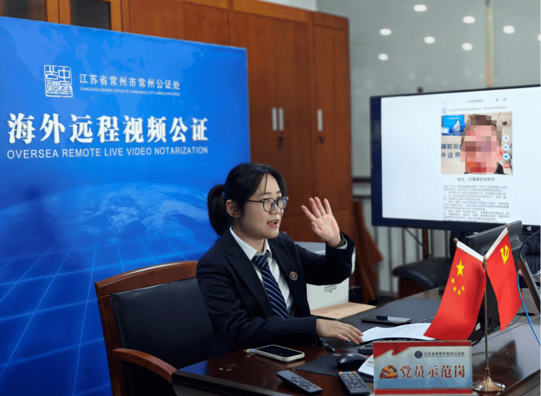 推动涉外法律服务高质量发展常州频出招