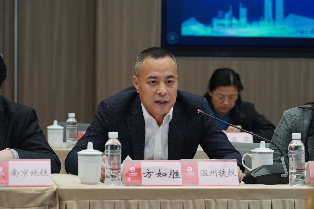 构建财务可持续的未来丨城市轨道交通企业财务全寿命周