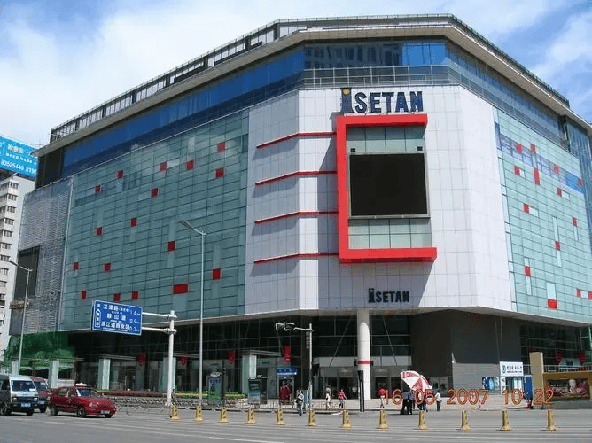 又一家知名商场宣布闭店_伊势_天津_百货