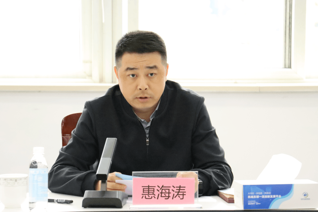 区委副书记区长惠海涛调研第五次全国经济普查登记工作