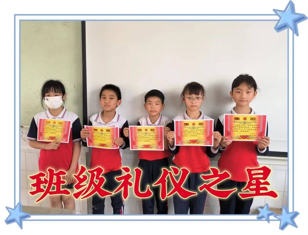 发展】向榜样学习,成为更好的自己