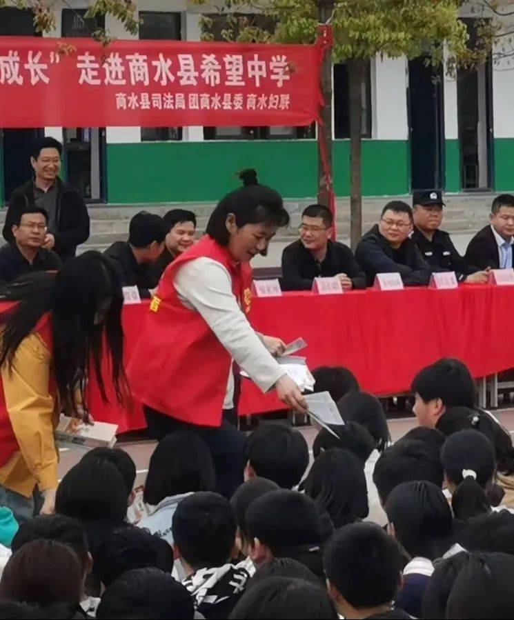 普法进校园文明伴我行团县委联合商水县司法局商水县妇联开展精准普法