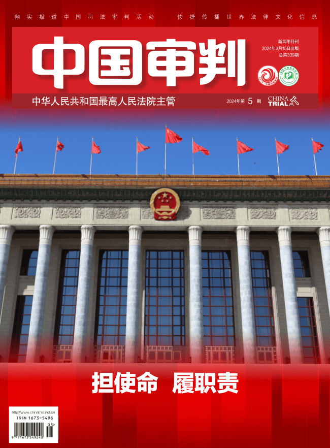 歙县无讼服务点把法律服务送到家门口