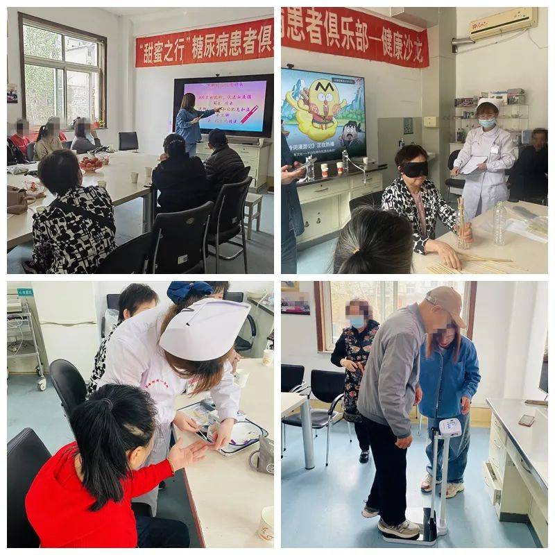 整个健康沙龙活动持续近三个小时,各个项目分设一,二,三等奖.