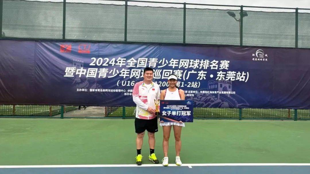 全国冠军收入囊中!_上海市_青少年_比赛