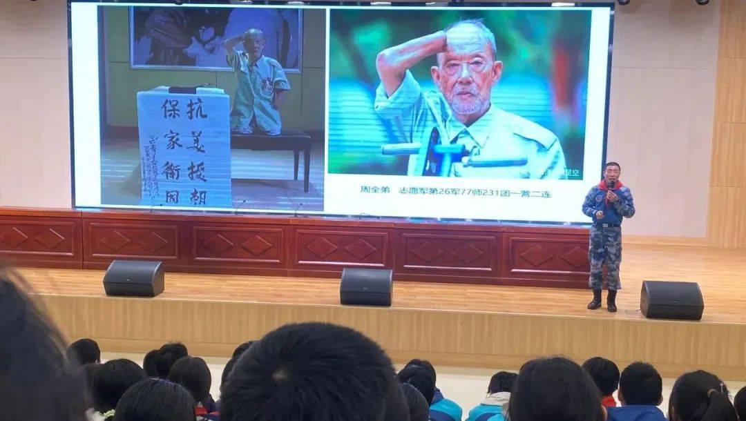 红领巾多彩实践丨广泛社会实践感受祖国荣光