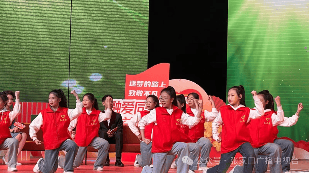 100速看张家口广播电视台举办大好河山好人推荐助人为乐专场