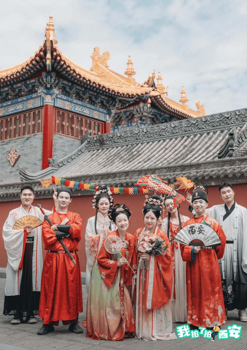 谁能拒绝在西安过一个上巳节