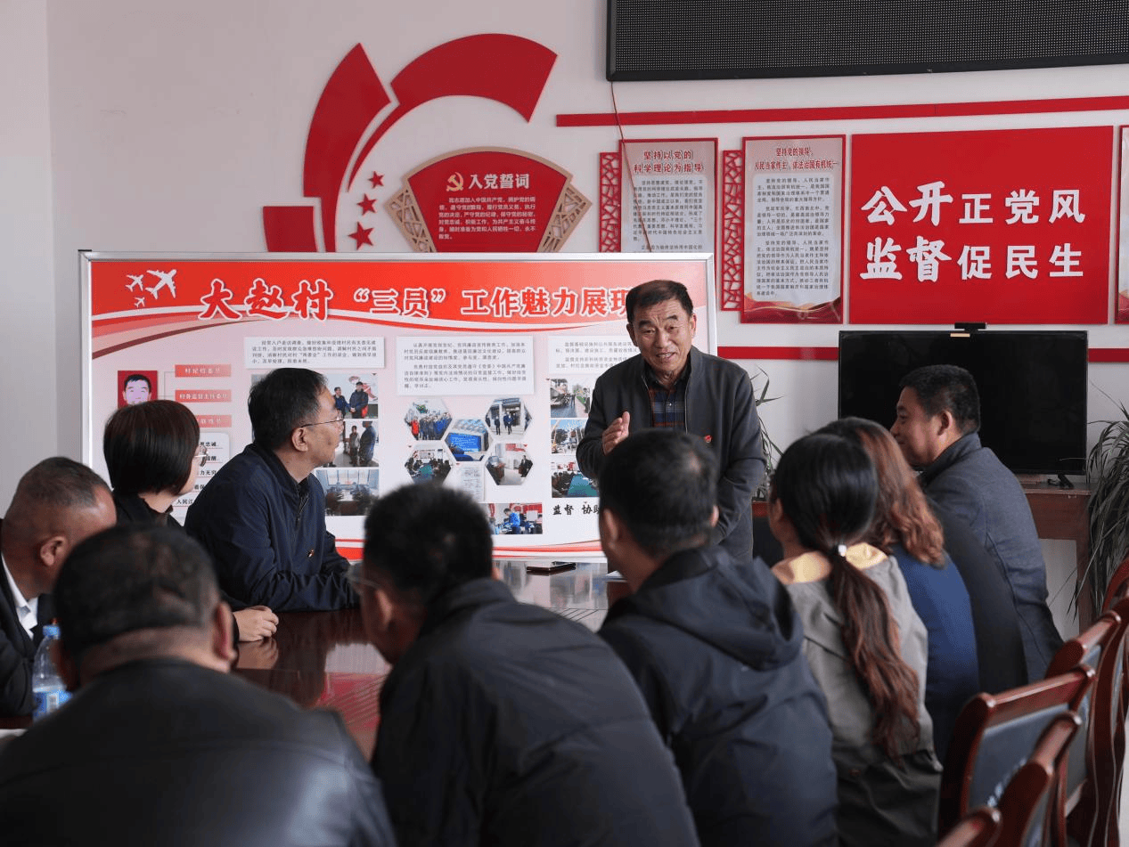 沧州市新华区:学榜样促提升 基层监督增动力