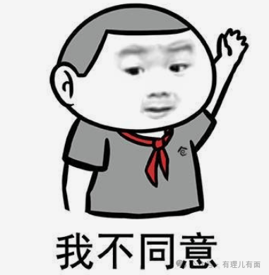 关于抗议的画简单图片