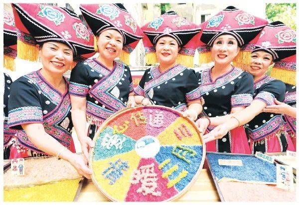 多彩三月三歌声悠扬舞翩跹