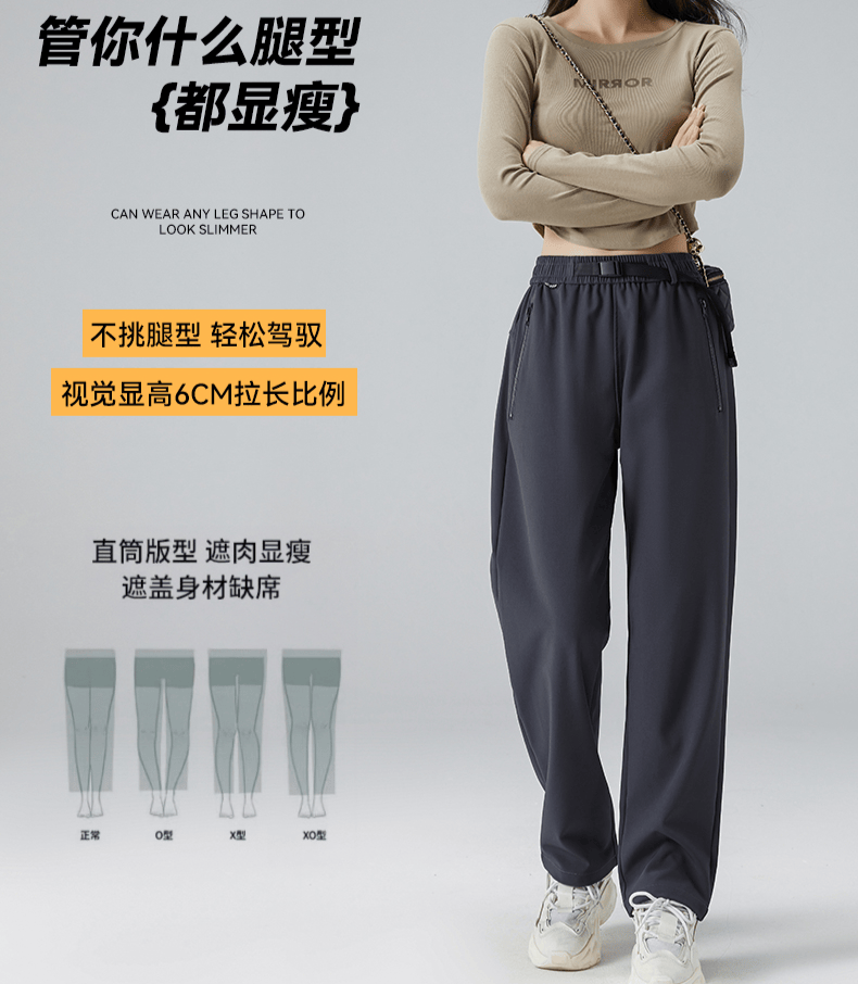 性能出色,价格不到1/10……_设计_朋友_裤子