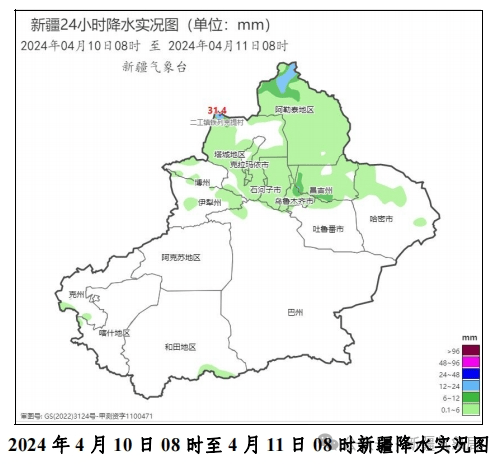 此"晴"可待成追忆! 石河子未来6天._区域_白天_天气