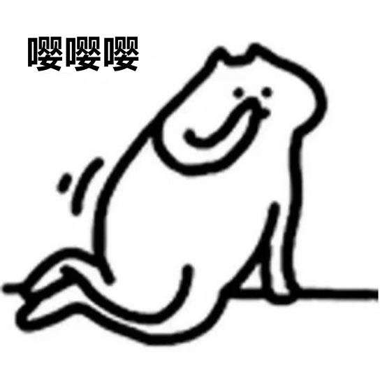 如何画表情包熊猫图片