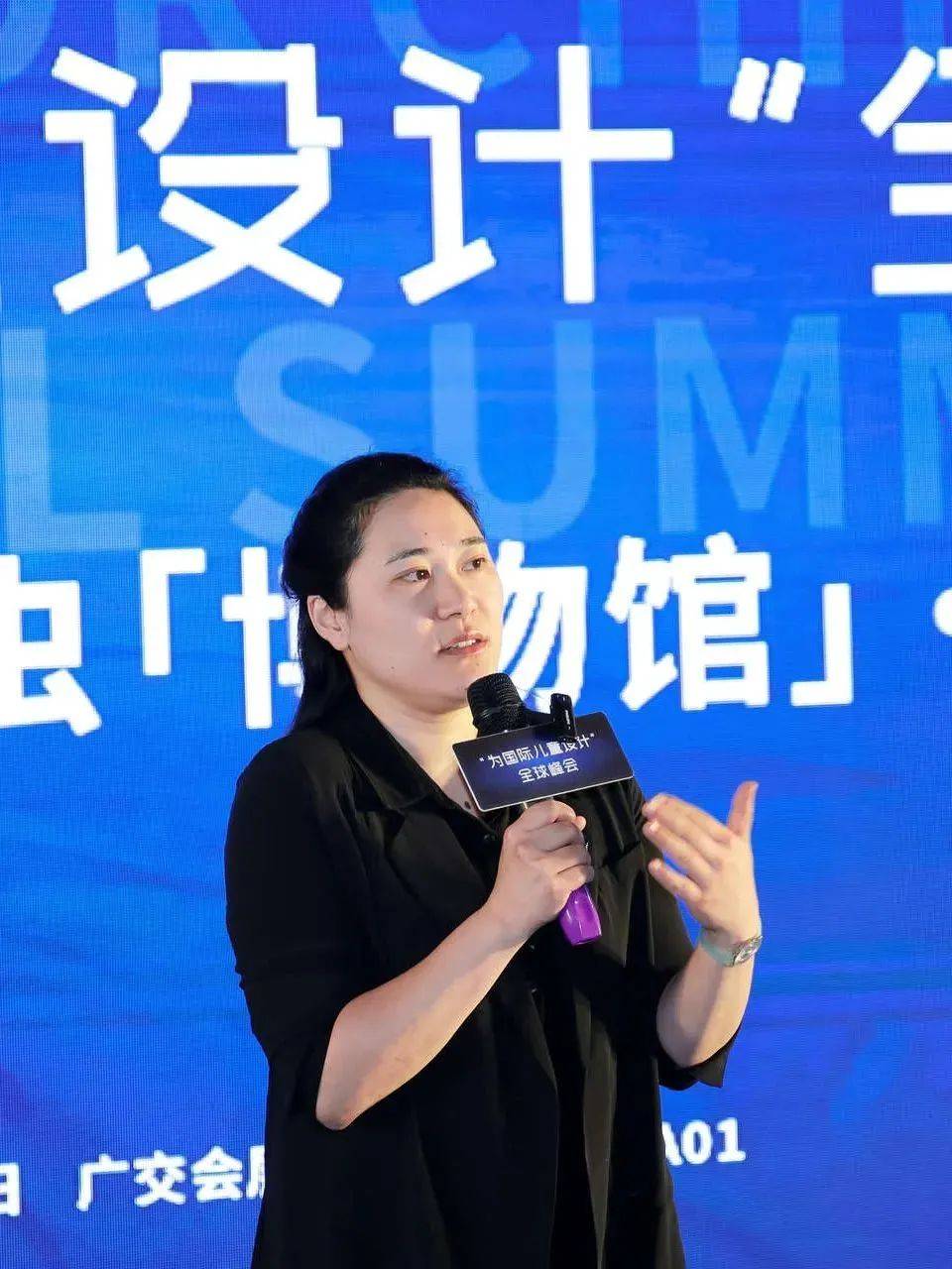 ciff广州2024为国际儿童设计全球峰会遇见新的自己预见新的美好