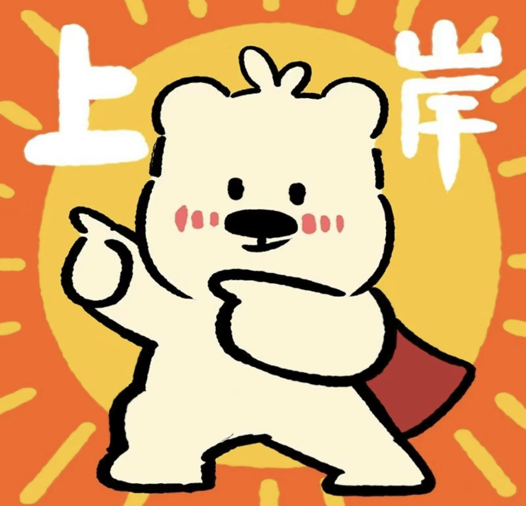 超多公办！2024自主招生多校公布计划！怎么报名呢？