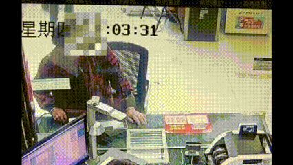 邵阳王某某(女)做这事被监控记录,刑拘_手机_报警_蔡桥乡