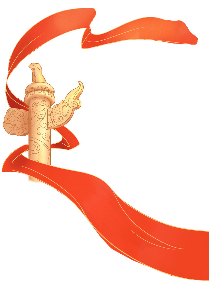 国家安全宣传教育创意大赛投票谁是你心中的第一