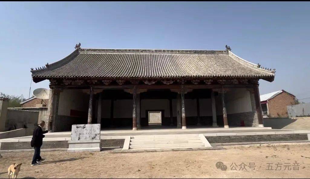 再次探访广宗县正堂67五方元音走遍邢台